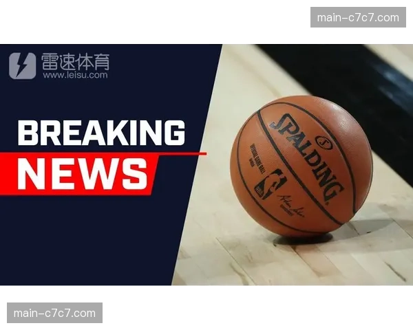 联盟与球员工会将于四月下旬就新版劳资协议展开初步讨论 联盟与球员工会将于四月下旬就新版劳资协议展开初步讨论