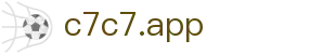 C7C7.APP - C7娱乐官方网站